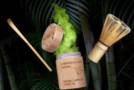 대나무 말차 포장 박스